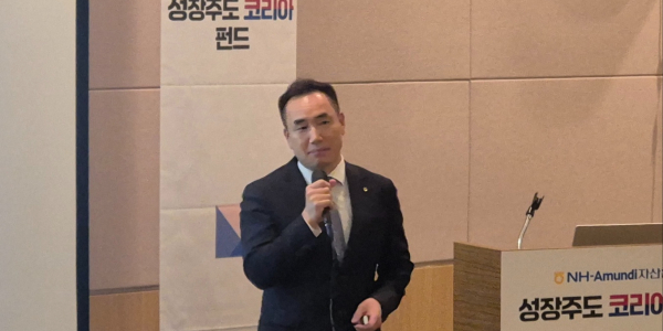 '삼전닉스' 급락에도 AI 사이클 이어진다, NH아문디 "메모리에서 '소부장'으로 밸류체인 확대"