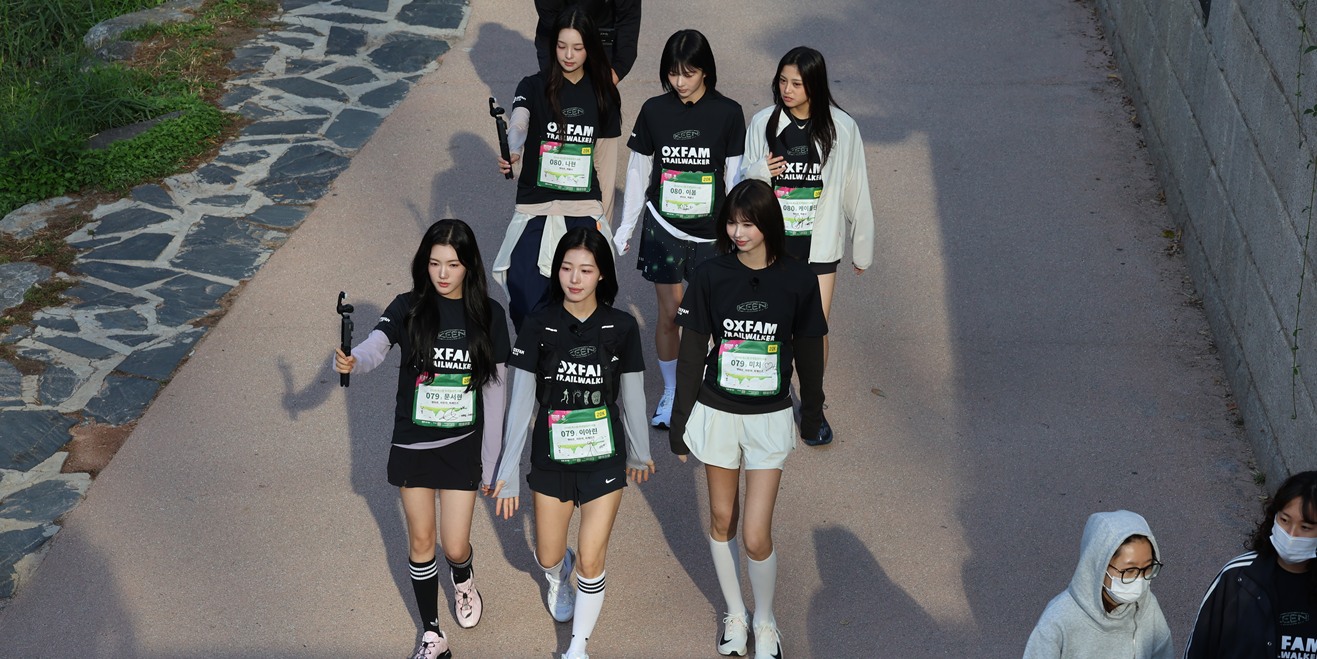 [현장] 걸그룹 앳하트의 옥스팜 트레일워커 도전기, "무대 밖에서 나눔 실천"