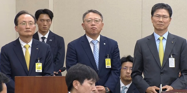 해킹 사태로 국감 나온 5대 시중은행장, 우대금리·지배구조 질타에도 진땀