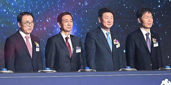▲ 오화경 상호저축은행중앙회 회장.