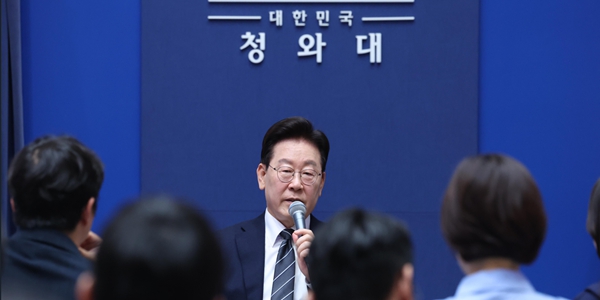 이재명 취임 500일 기자간담회 "전작권 조기 환수 추진, 충분히 감당할 수 있다"