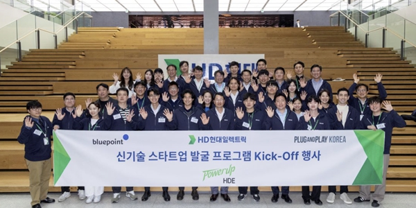 [Who Is ?] 김영기 HD현대일렉트릭 대표이사 사장