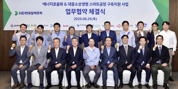[Who Is ?] 김영기 HD현대일렉트릭 대표이사 사장