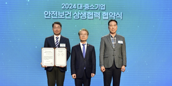 [Who Is ?] 김영기 HD현대일렉트릭 대표이사 사장
