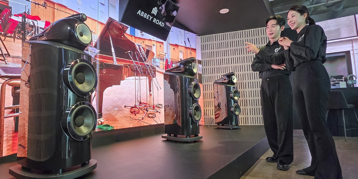삼성전자, 24일부터 JBL 80주년·바워스앤윌킨스 60주년 기념 특별 전시 진행