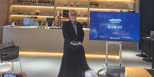 [현장] 키우치 주조가 선보인 사케 4잔의 변주, 더덕구이·양념갈비에도 제격이네