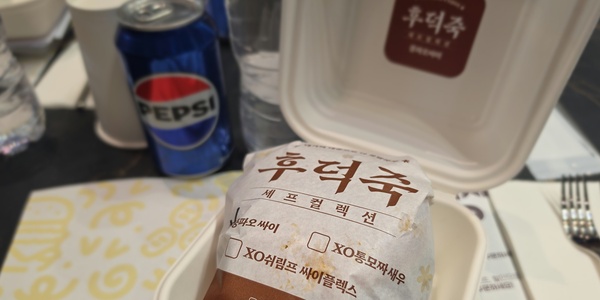 [현장] 후덕죽 셰프의 중식 노하우 담은 맘스터치 신제품, '쿵파오'부터 'XO소스' 활용한 비주얼 눈에 띄네