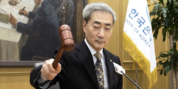 한국은행 기준금리 연 3.00%로 동결, 한국 미국 금리차 1.00%포인트 유지