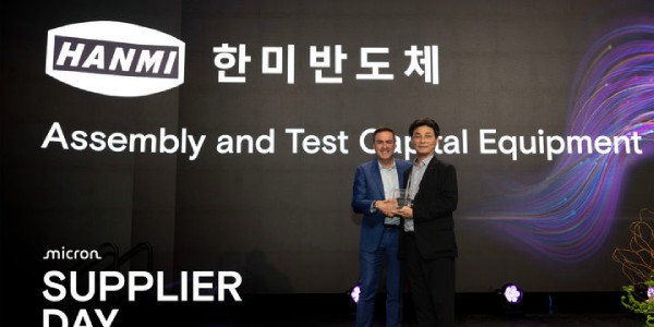 한미반도체, 마이크론 '최우수 서플라이어상' 2년 연속 수상 