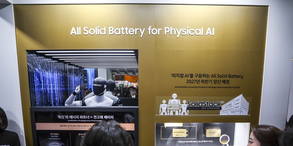 전고체 배터리 대중화 '2030년대 중반' 전망 나와, 삼성SDI 내년 양산 목표 실효성 주목