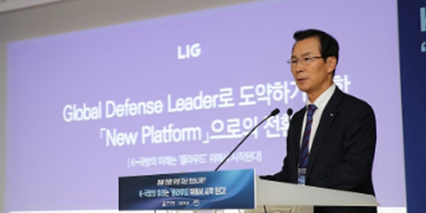 [Who Is ?] 신익현 LIGD&A 대표이사 사장