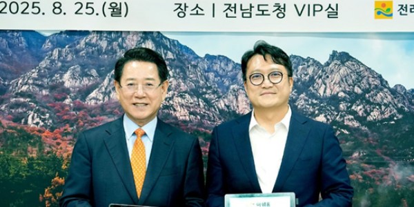 [Who Is ?] 김태원 아워홈 대표이사 