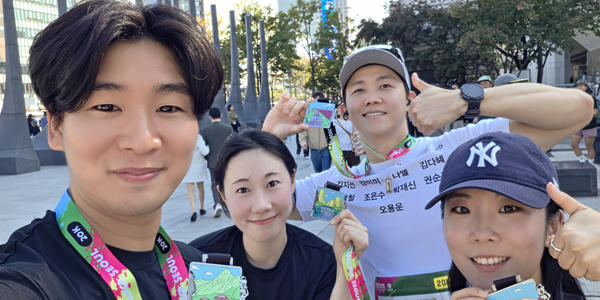 [인터뷰] 옥스팜 트레일워커로 알게 된 '나눔의 의미', "선뜻 기부 나서준 지인들에게 감사"