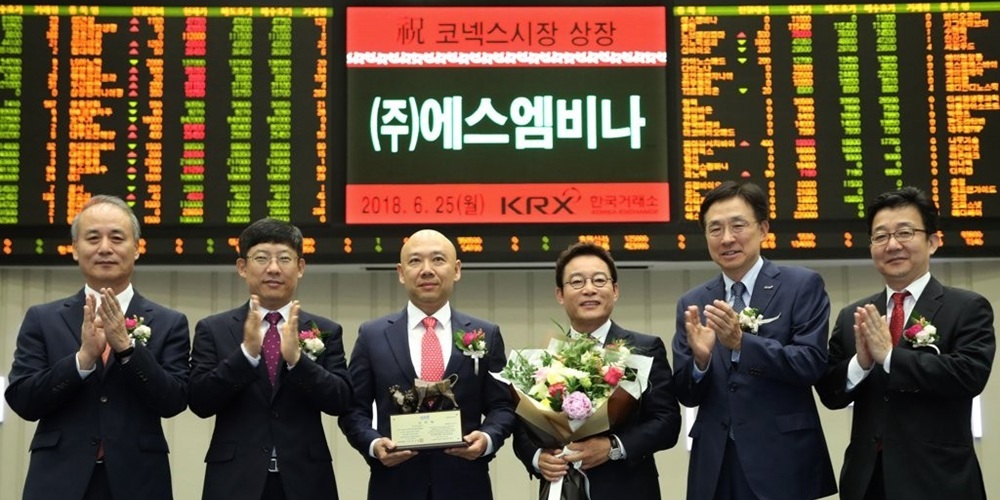 [Who Is ?] 홍원식 LS증권 대표이사 