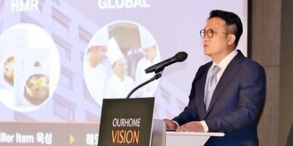 [Who Is ?] 김태원 아워홈 대표이사 