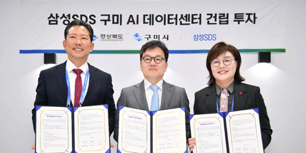 [Who Is ?] 이준희 삼성SDS 대표이사 사장