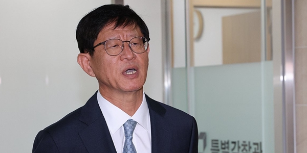 특별감찰관 최길수 첫 출근 "두 눈 부릅뜨고 감시", 정치적 중립·독립성 강조