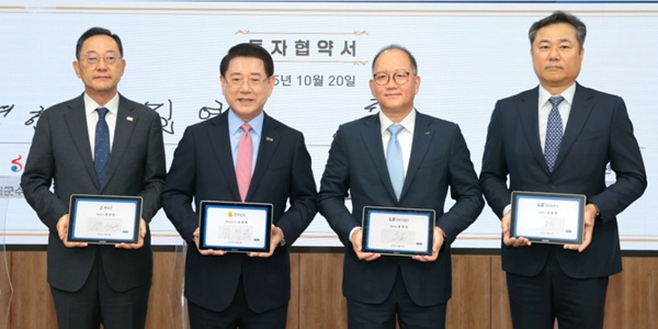 [Who Is ?] 김병옥 LS마린솔루션 대표이사 사장 