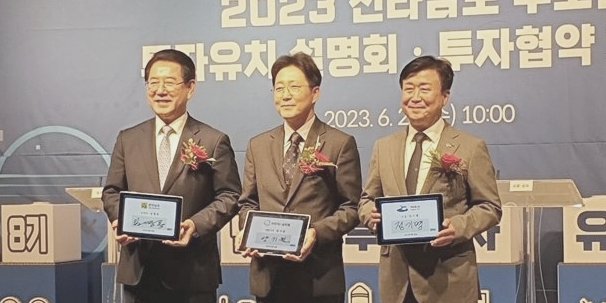 [Who Is ?] 양기원 한화시스템 대표이사