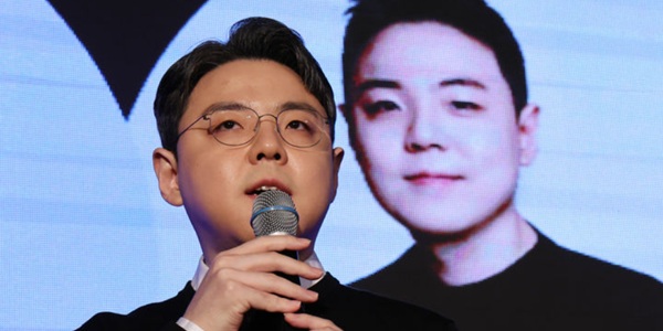 [Who Is ?] 김규빈 토스증권 대표이사 