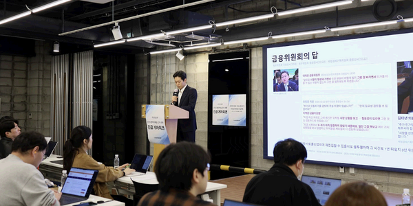 루센트블록 허세영 조각투자거래소 금융당국 추가 인가 촉구, "공정한 경쟁 통해 선택받고 싶다"