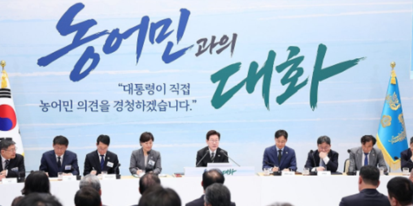 이재명 농업 '공익직불금' 지속 상향 재확인, 국회 표류 5개년 기본계획·직불제 개편 주목