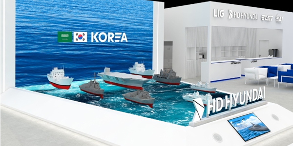 HD현대 사우디 합작 조선소 일감 확보로 본격 가동, 정기선 3조 호위함 수주도 노린다