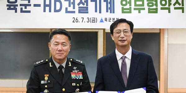 [Who Is ?] 문재영 HD건설기계 대표이사 사장