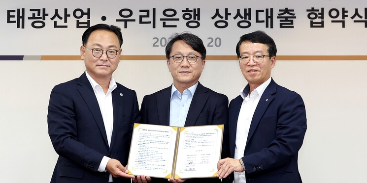 [Who Is ?] 정인철 태광산업 대표이사