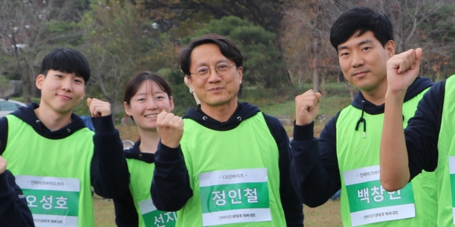 [Who Is ?] 정인철 태광산업 대표이사