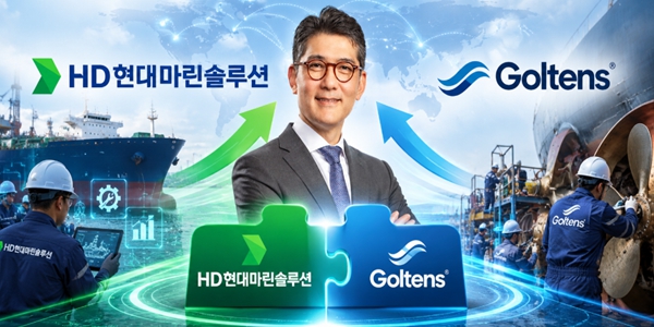 HD현대마린솔루션 '기업가치 올려라' 특명, 김성준 골텐스 인수로 선박 유지보수 사업 확장에 방점