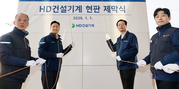 [Who Is ?] 문재영 HD건설기계 대표이사 사장