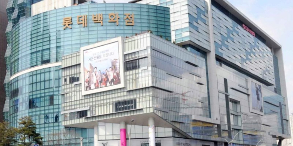 롯데백화점 부산 센텀시티점 신세계에 매각하기로, 공정위 심사 뒤 영업 종료