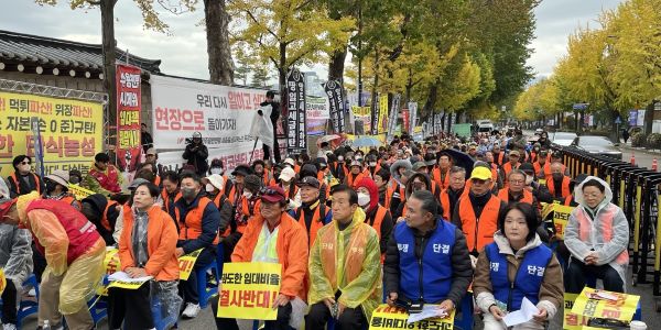 이성훈 LH 주택 공급 속도전 서리풀지구로 시험대 올라, 주민 갈등 해소가 관건