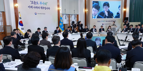 '이태원 참사 4년' 정부 재난피해자 권리보장 강화 추진, 공익대변인·전담체계 실효성 과제