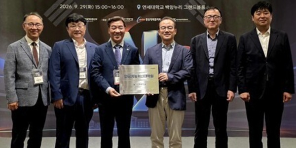 [Who Is ?] 최기영 인하대학교 총장