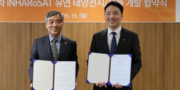 [Who Is ?] 최기영 인하대학교 총장