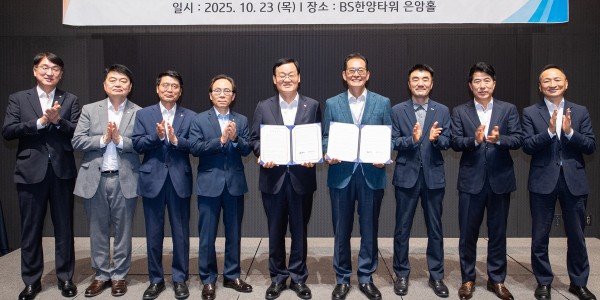 [Who Is ?] 박유신 BS한양 대표이사 사장