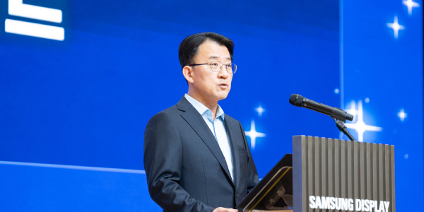 삼성디스플레이 창립 14주년, 이청 대표 "경쟁사 압도하는 기술만이 살 길"