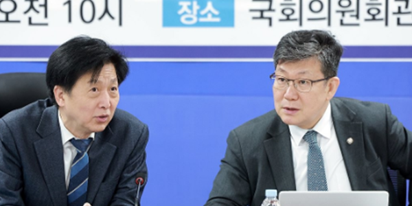 '저PBR 기업' 내일 첫 명단 공개, 기업가치 제고 후속정책 '공시·세제·기관투자자' 주목