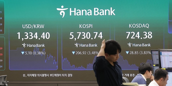 코스피 떠난 외국인 11월엔 돌아올까, 변수는 미국 중간선거와 앤트로픽 상장