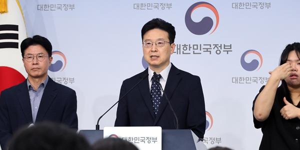 정부 공공부문 사이버보안 징계기준 강화, 위중한 정보유출은 기관장도 책임 묻기로