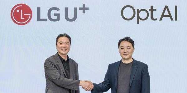 LG유플러스-옵트에이아이 토큰 최적화 기술 고도화 추진, AI 운영 효율 강화