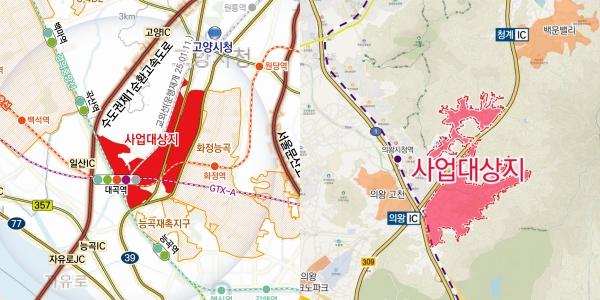 LH 고양대곡·의왕오전왕곡 공공주택지구 조성 속도, 2029년 착공 목표
