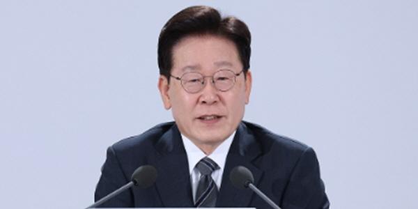 이재명 "금융기관 개인정보 유출 사안 엄중하게 인식하고 철저하게 조사해야"