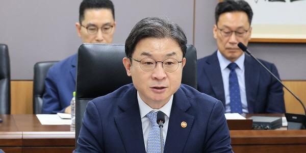 금융위원장 이억원 "금융권 '해킹'에 최고 수준 경각심 가져야, 보안 철저히 점검해야"
