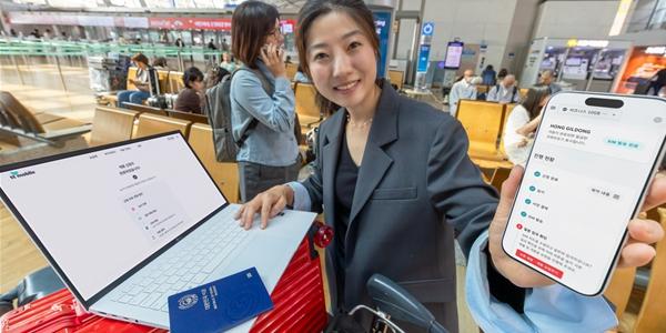 KT재팬 일본 장기체류 가입자 겨냥 알뜰폰 출시, 출국 전 여권으로 가입