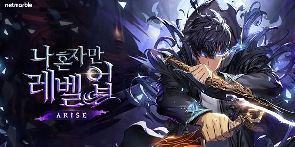 넷마블 인기 IP 콜라보에다 게임 체질 개선도, 기존 흥행작 수명 늘리기 '올인'
