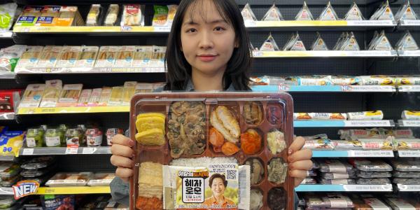 GS25 '김혜자 도시락' 신제품 내놔, 불고기·돈까스 포함 반찬 13가지 구성