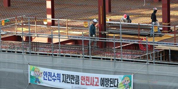 건설현장 추락사고로 5년간 642명 사망, 기본 안전조치 미흡 여전